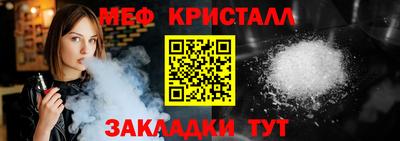 альфа пвп Чебоксары