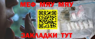 дистиллят марихуана Усть-Джегута