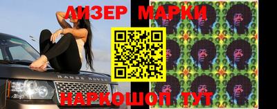 мяу мяу мука Уссурийск