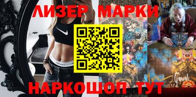 дистиллят марихуана Усть-Джегута