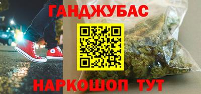 мяу мяу мука Уссурийск