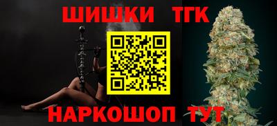 дистиллят марихуана Усть-Джегута