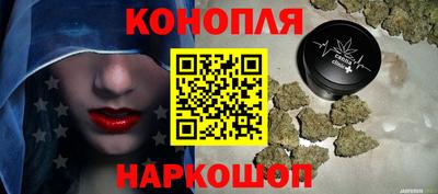 стафф Усть-Илимск