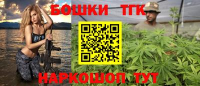 стафф Усть-Илимск