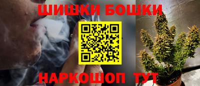стафф Усть-Илимск