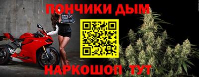 мяу мяу мука Уссурийск