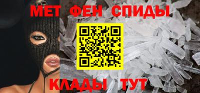 мяу мяу мука Уссурийск