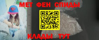 mix Чебаркуль