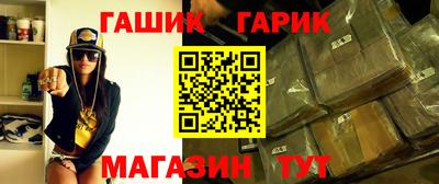 дистиллят марихуана Усть-Джегута