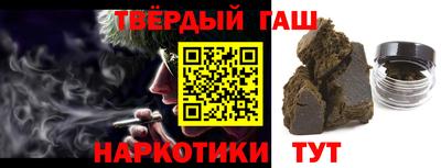 mix Чапаевск