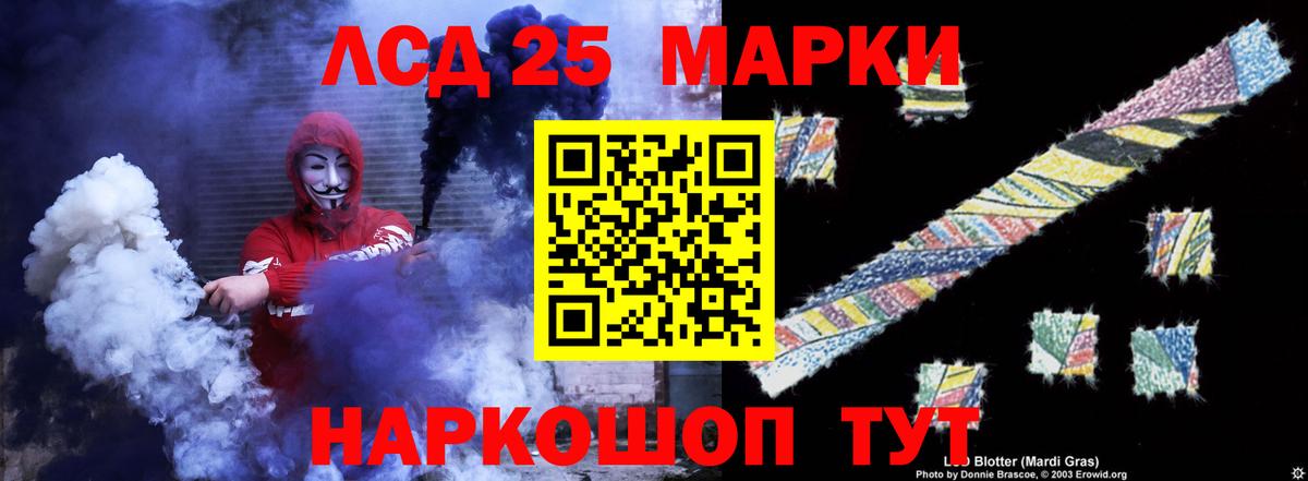 Купить наркотик  Мыски  ГАШИШ  Гашиш  Меф МЯУ МЯУ   Вход с VPN  МЕФ  Cocaine 