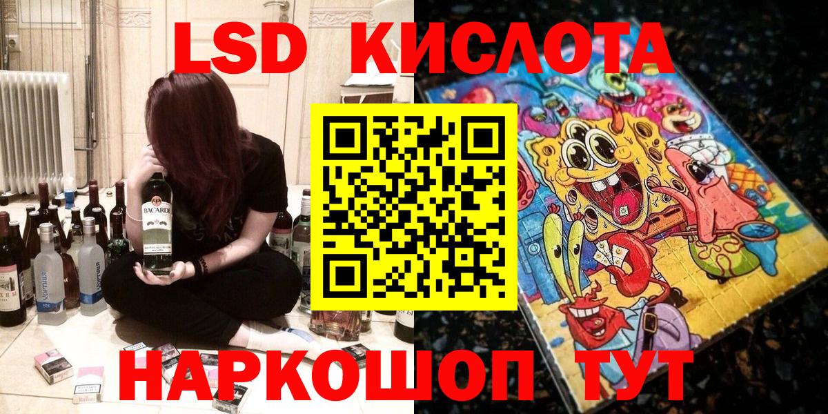 Cocaine Мыски
